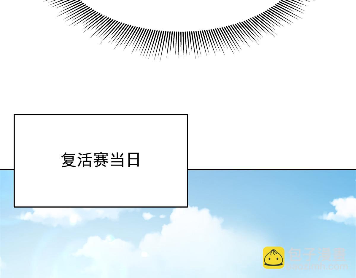 335 可我就是个女生75