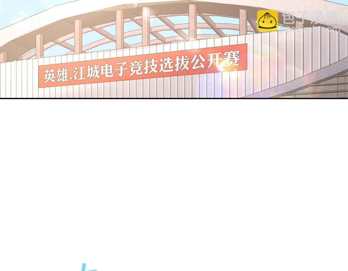 335 可我就是个女生77