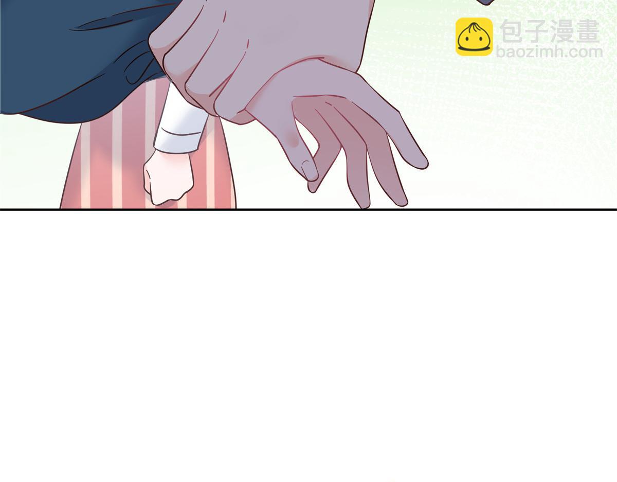 335 可我就是个女生8