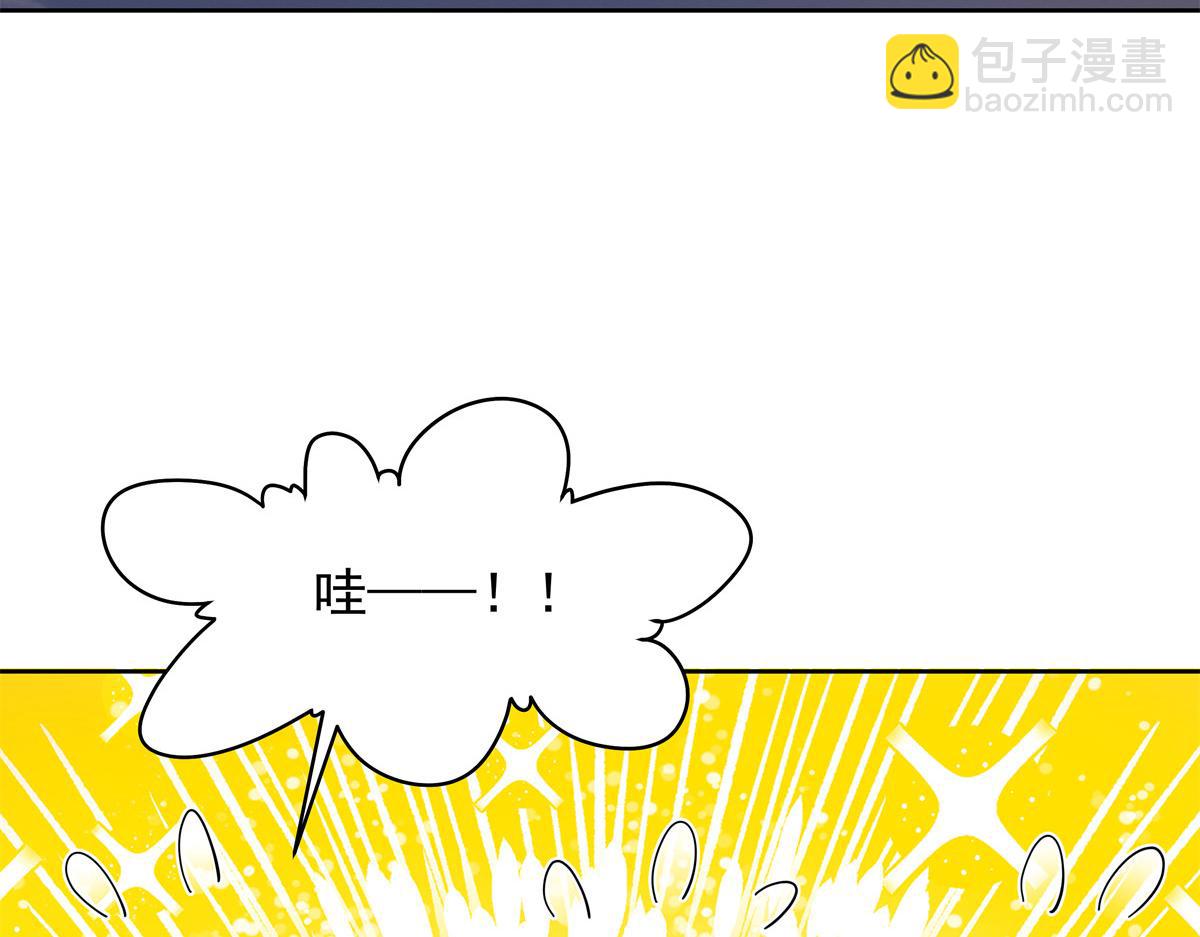 335 可我就是个女生80