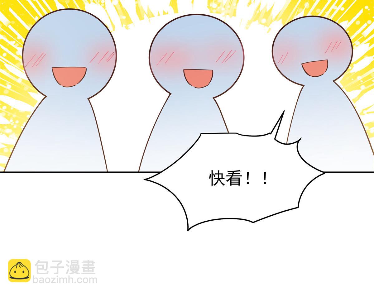 335 可我就是个女生81