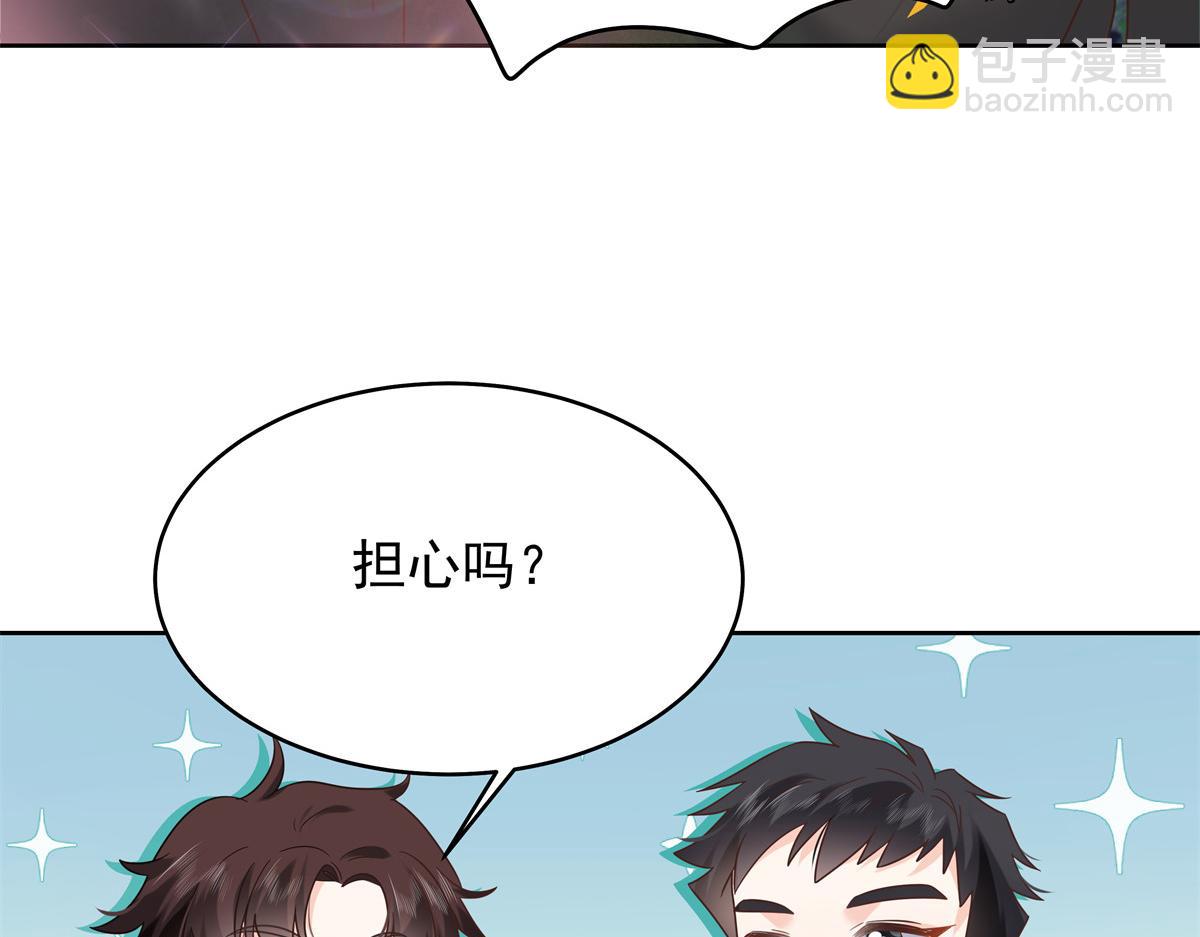 335 可我就是个女生86