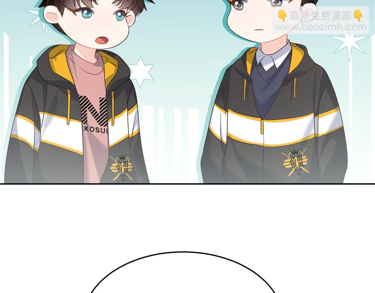335 可我就是个女生87
