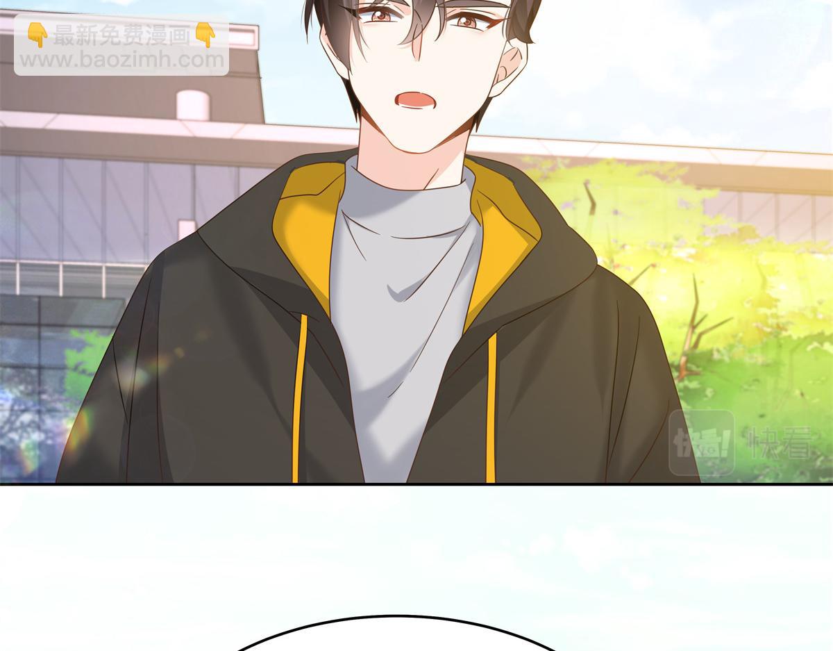 335 可我就是个女生92