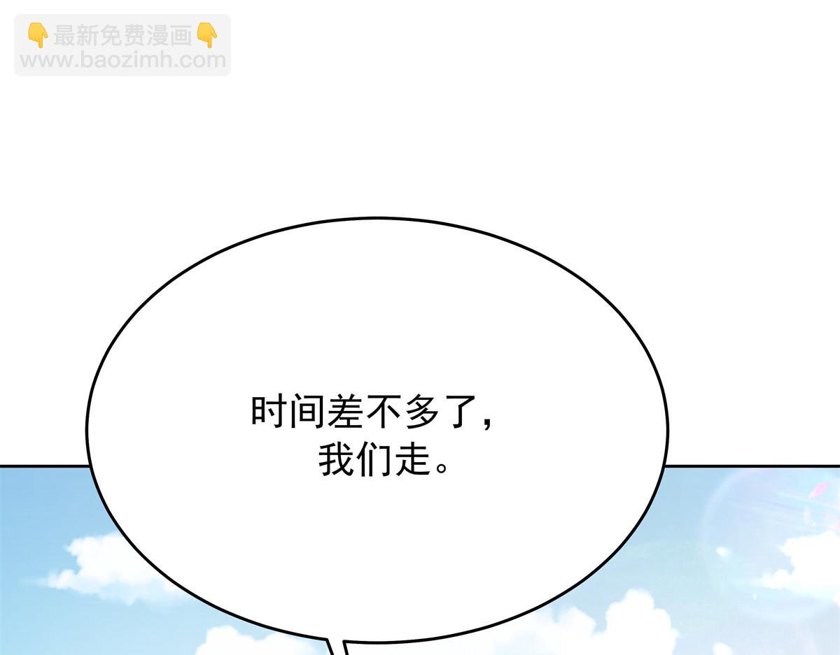 335 可我就是个女生98