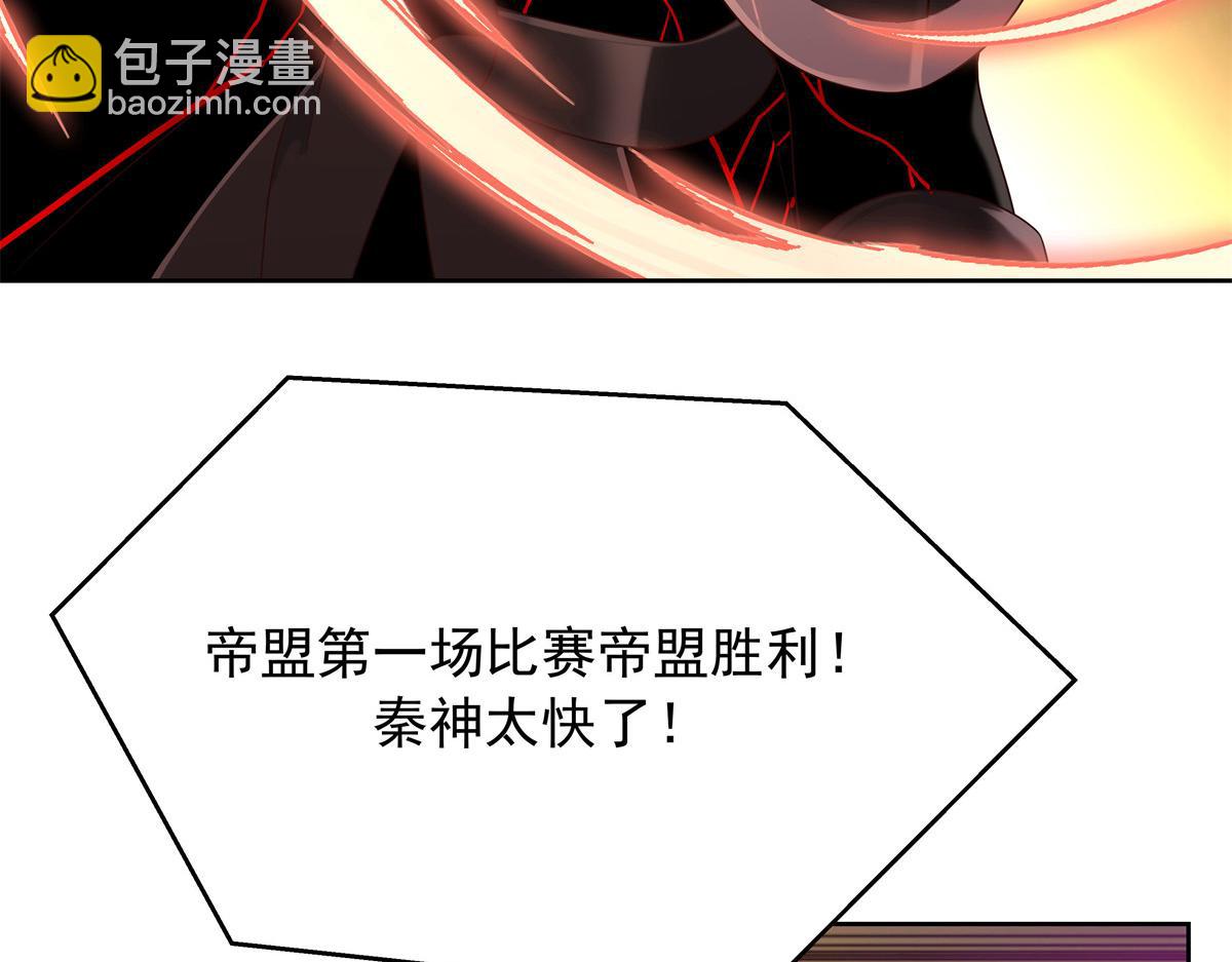 336 曾经…已经不可能了10