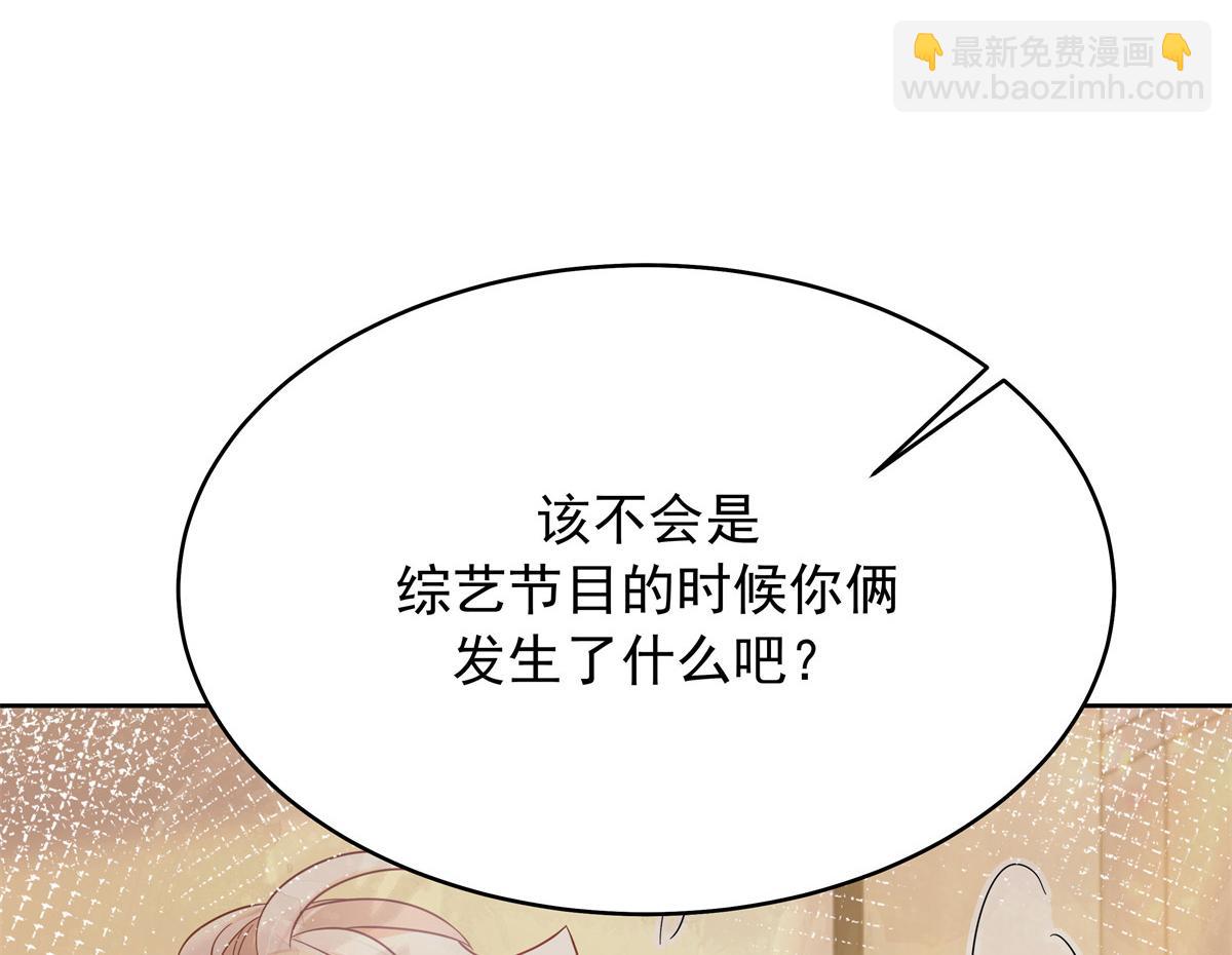 336 曾经…已经不可能了104