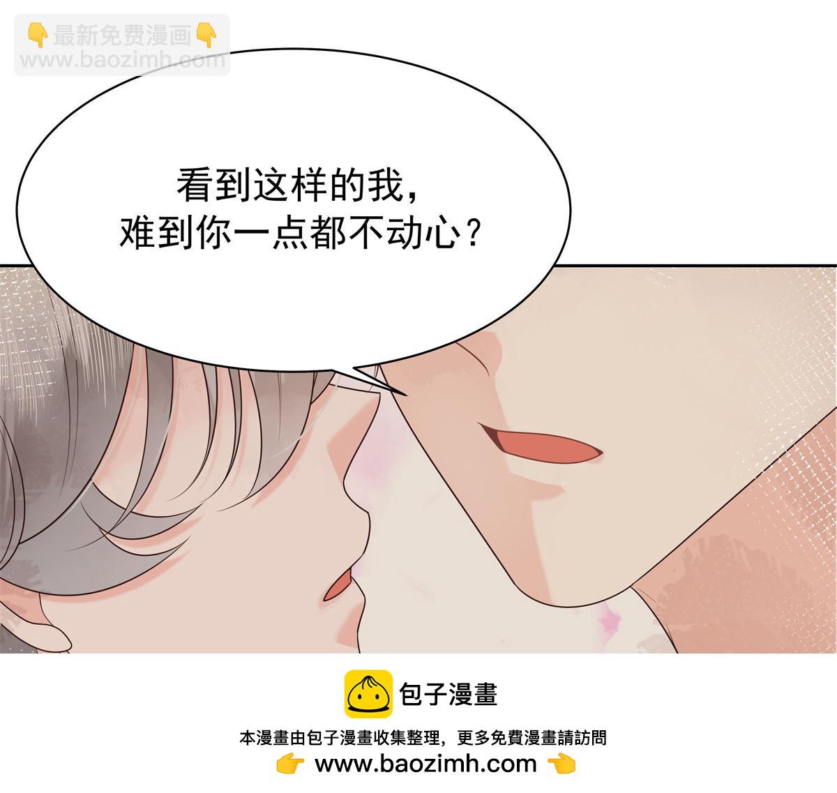 336 曾经…已经不可能了107
