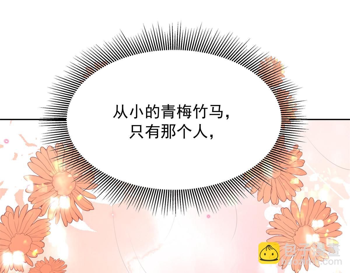 336 曾经…已经不可能了114