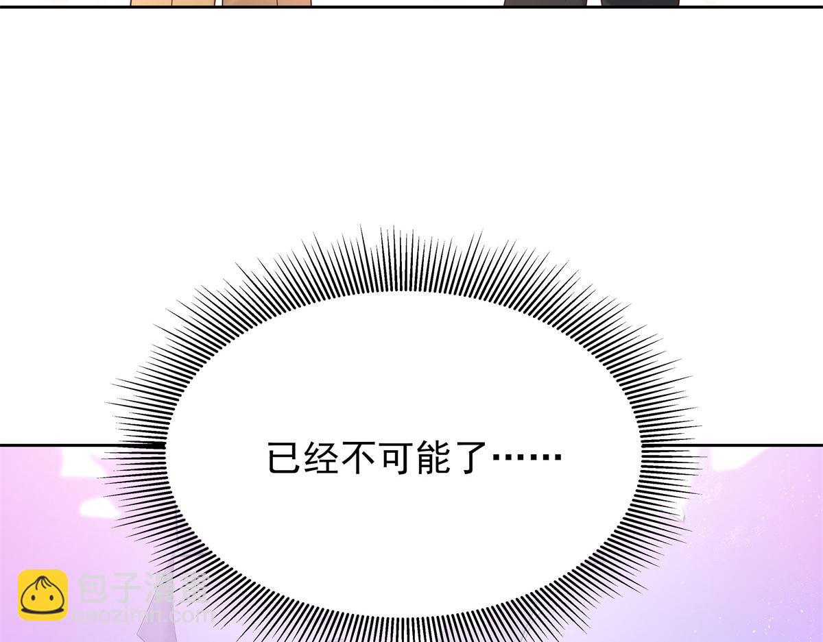 336 曾经…已经不可能了117
