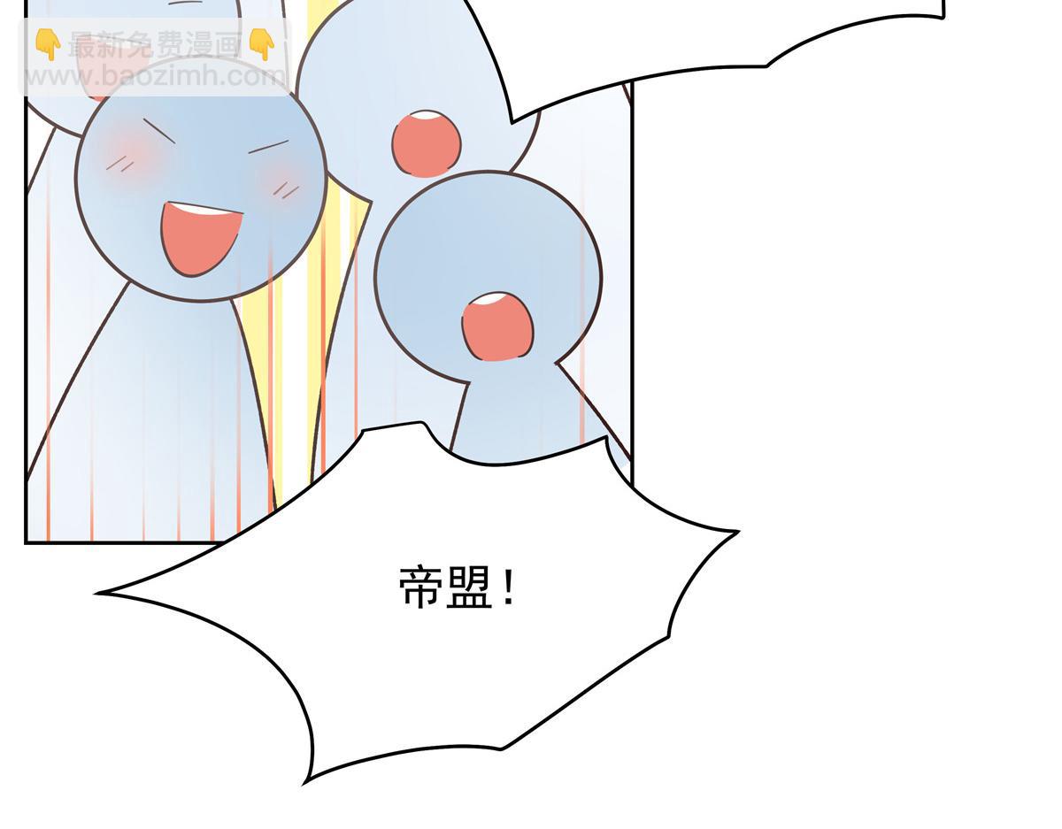 336 曾经…已经不可能了14