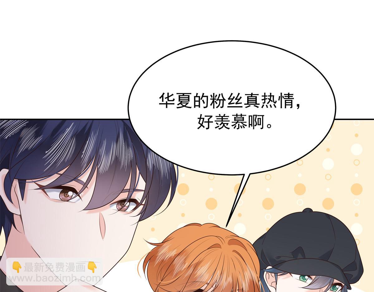 336 曾经…已经不可能了19