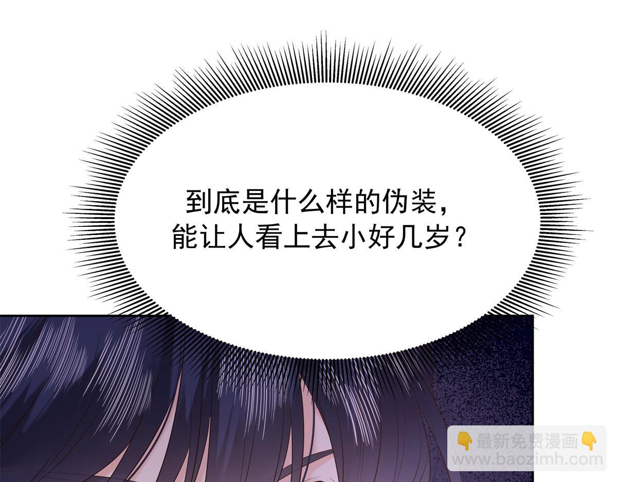 336 曾经…已经不可能了23