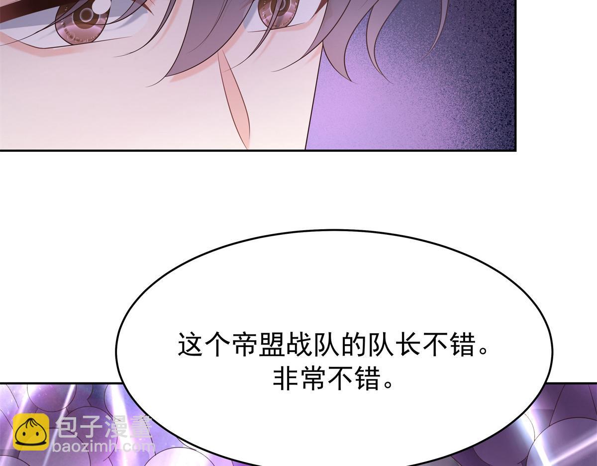 336 曾经…已经不可能了25
