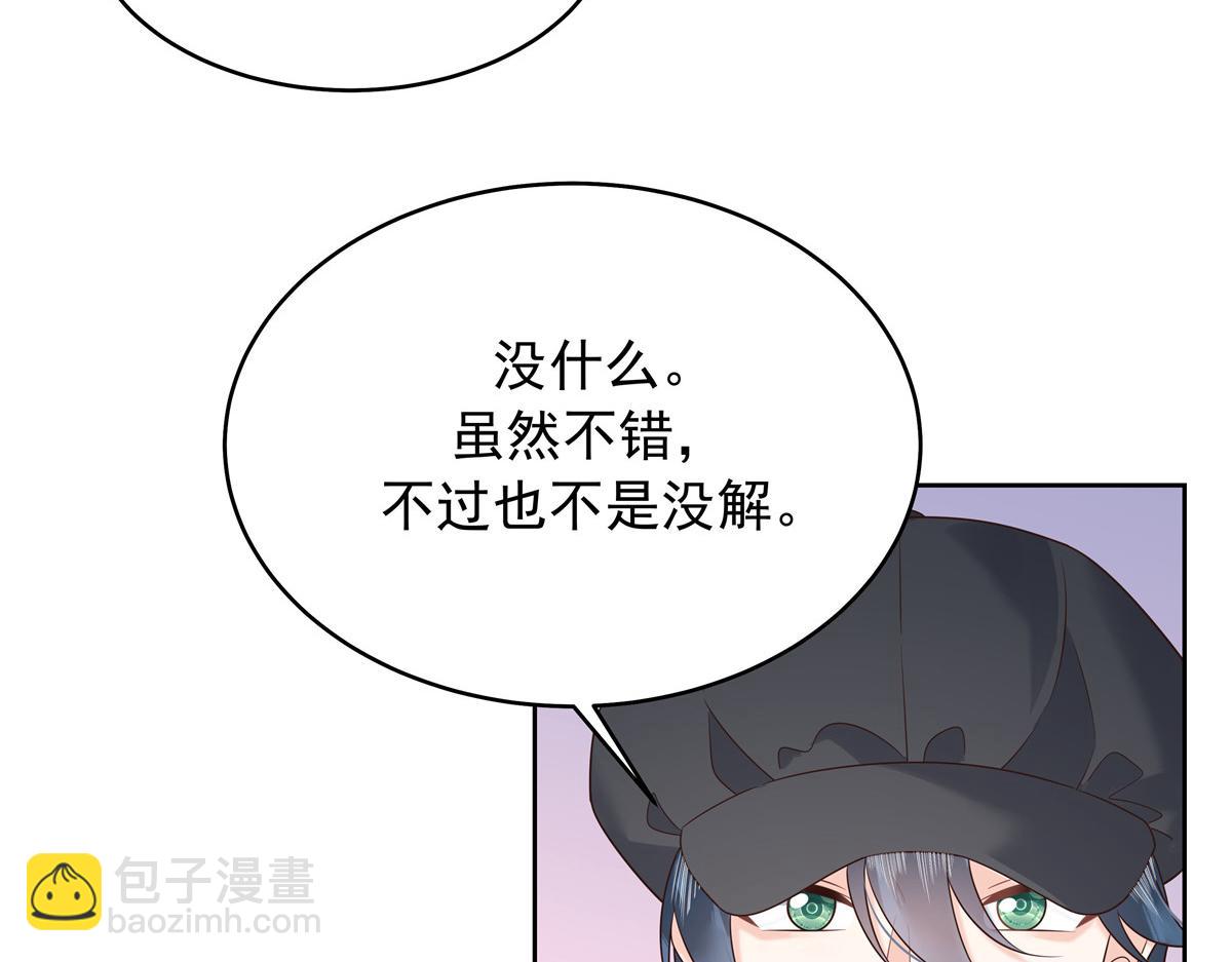 336 曾经…已经不可能了28