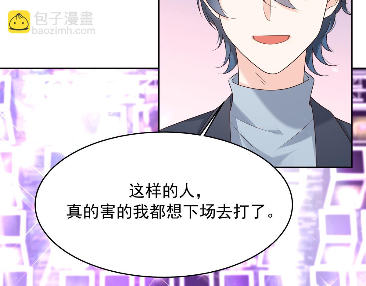 336 曾经…已经不可能了29