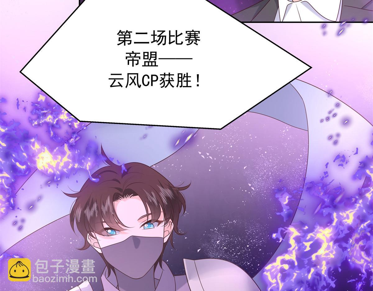 336 曾经…已经不可能了35