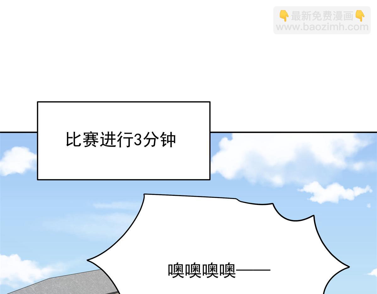 336 曾经…已经不可能了4