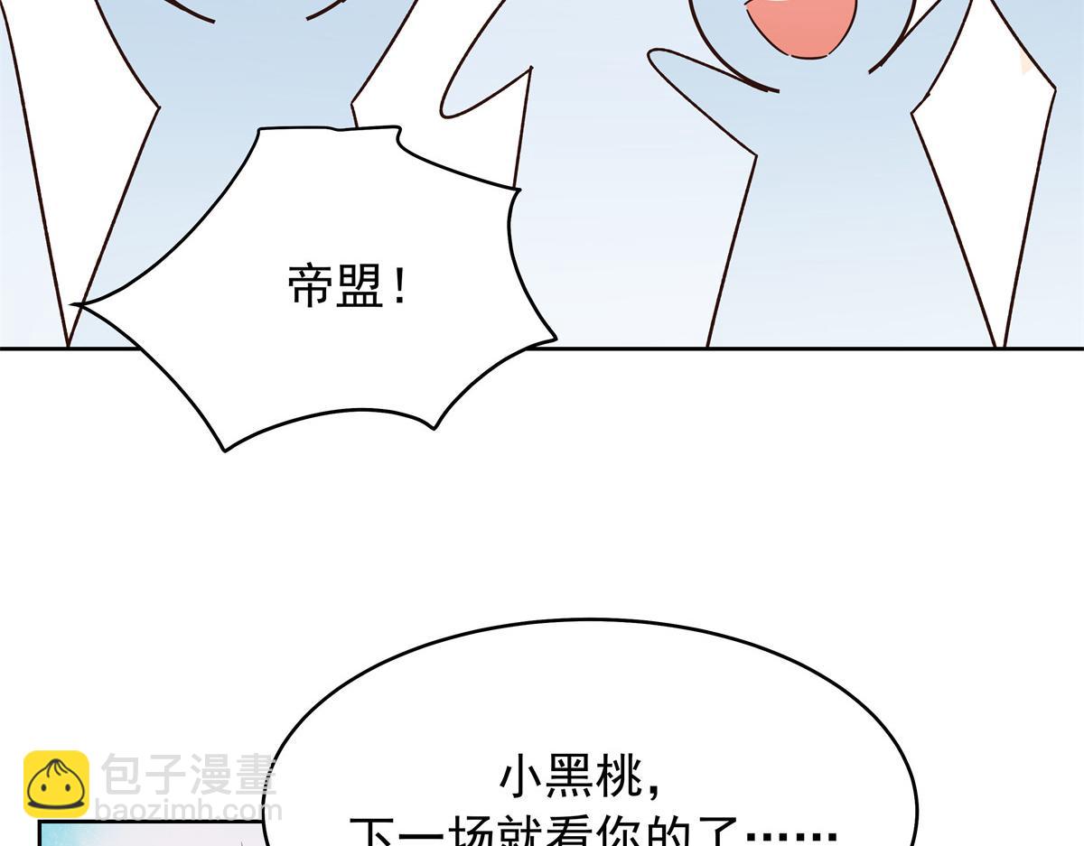 336 曾经…已经不可能了40