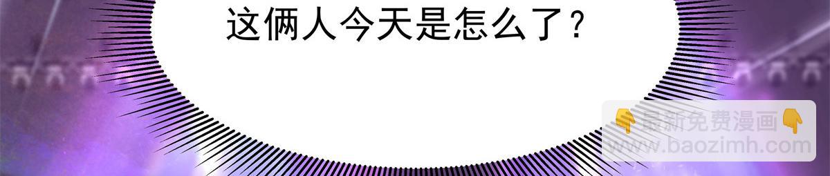 336 曾经…已经不可能了42