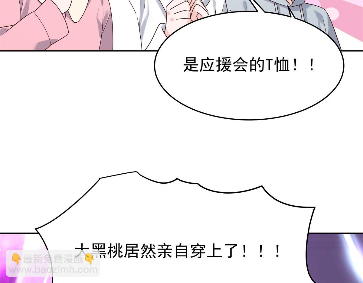 336 曾经…已经不可能了54
