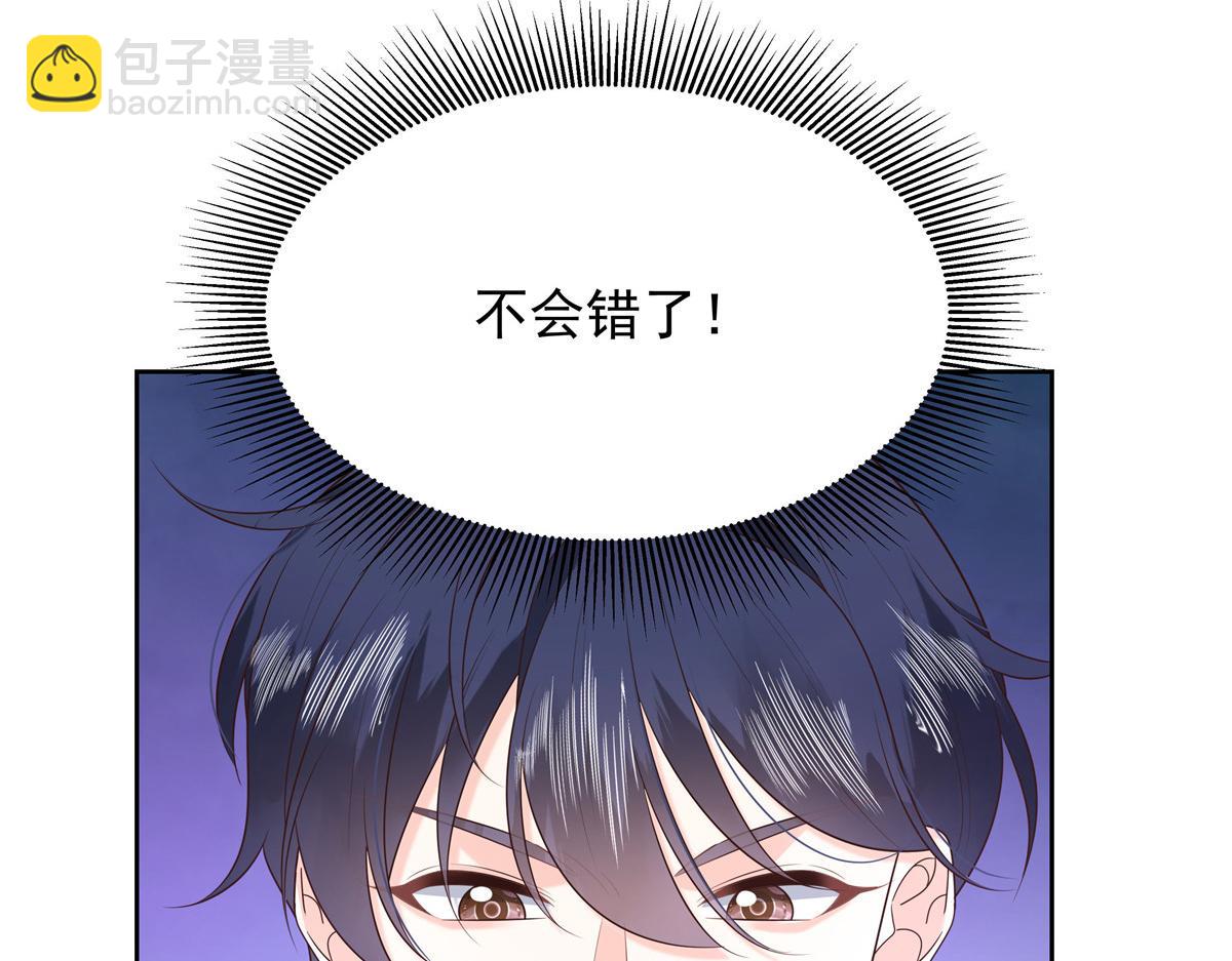 336 曾经…已经不可能了74