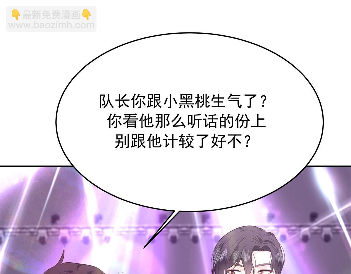 336 曾经…已经不可能了93