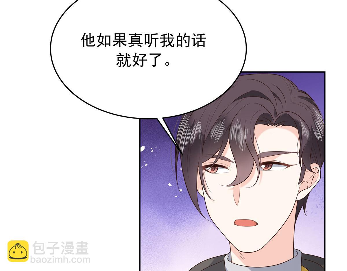 336 曾经…已经不可能了95