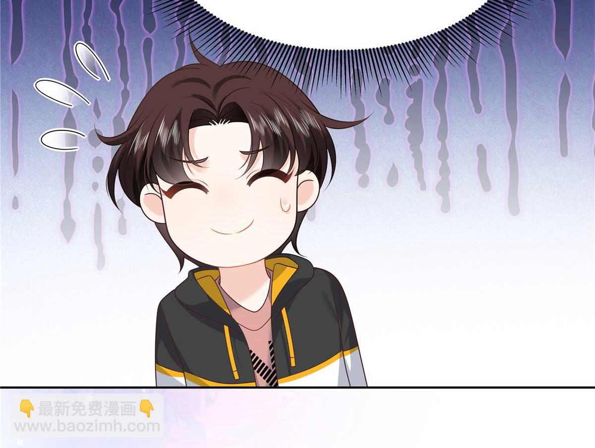 337 秦漠早就忘了你了11