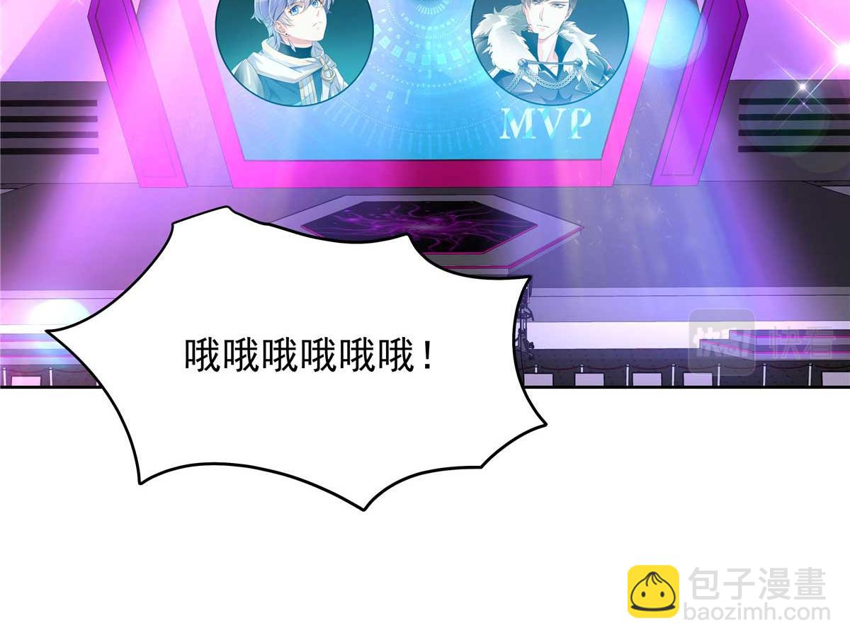 337 秦漠早就忘了你了13