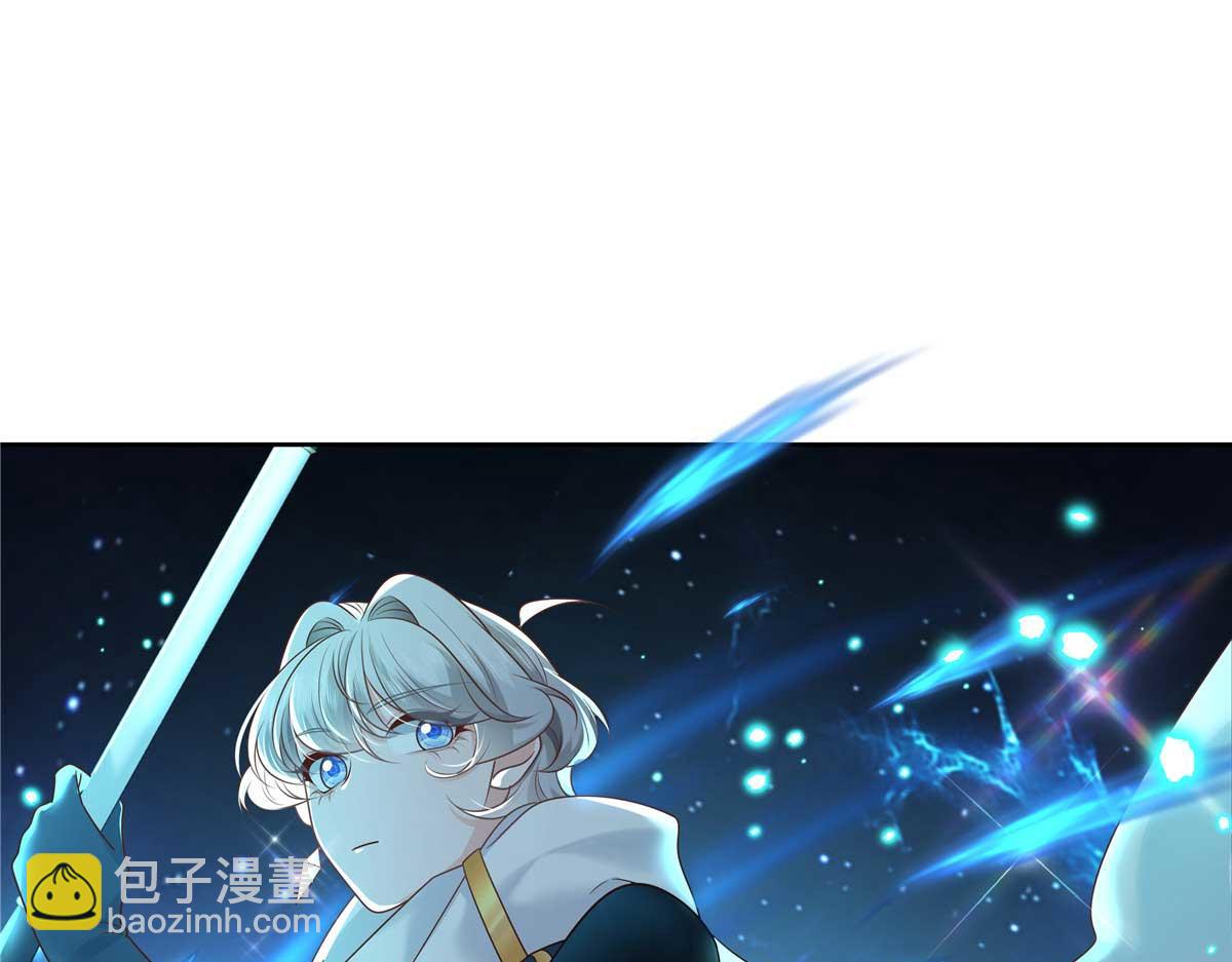 337 秦漠早就忘了你了4