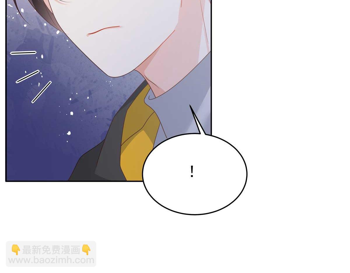 337 秦漠早就忘了你了45