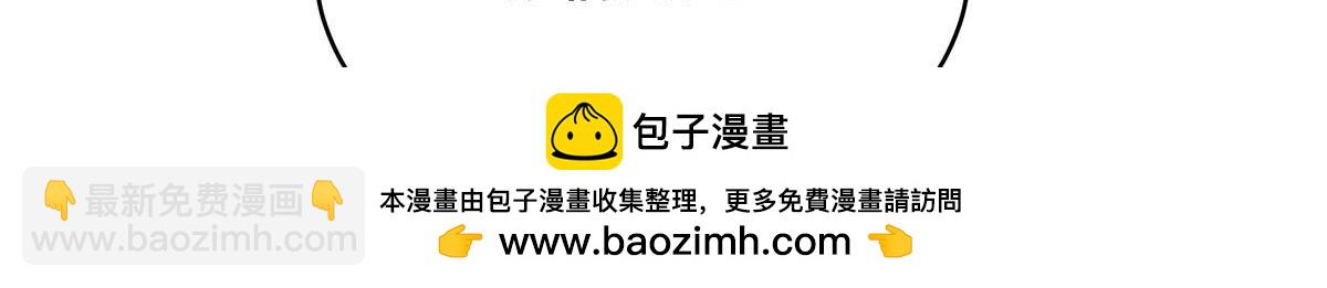 337 秦漠早就忘了你了49