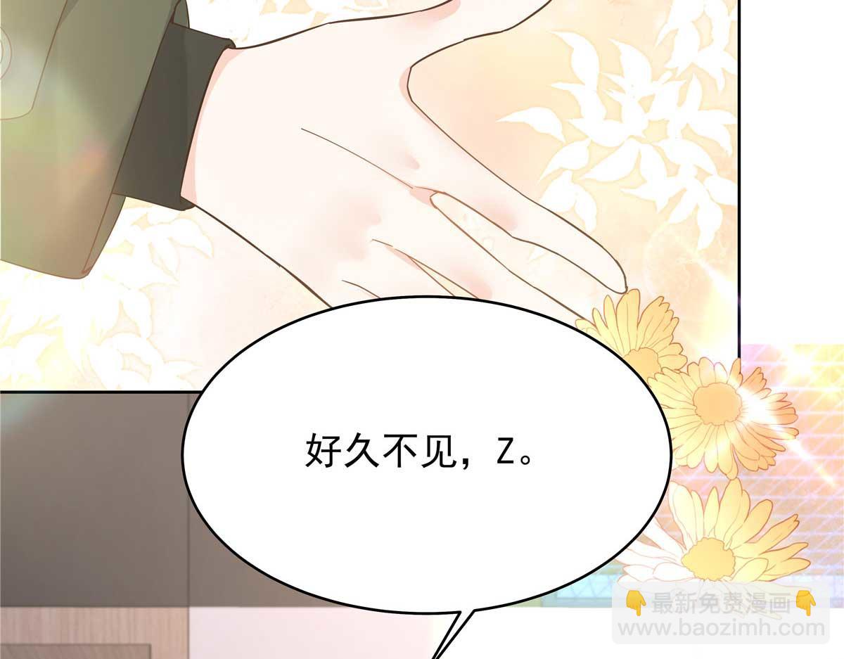 337 秦漠早就忘了你了72