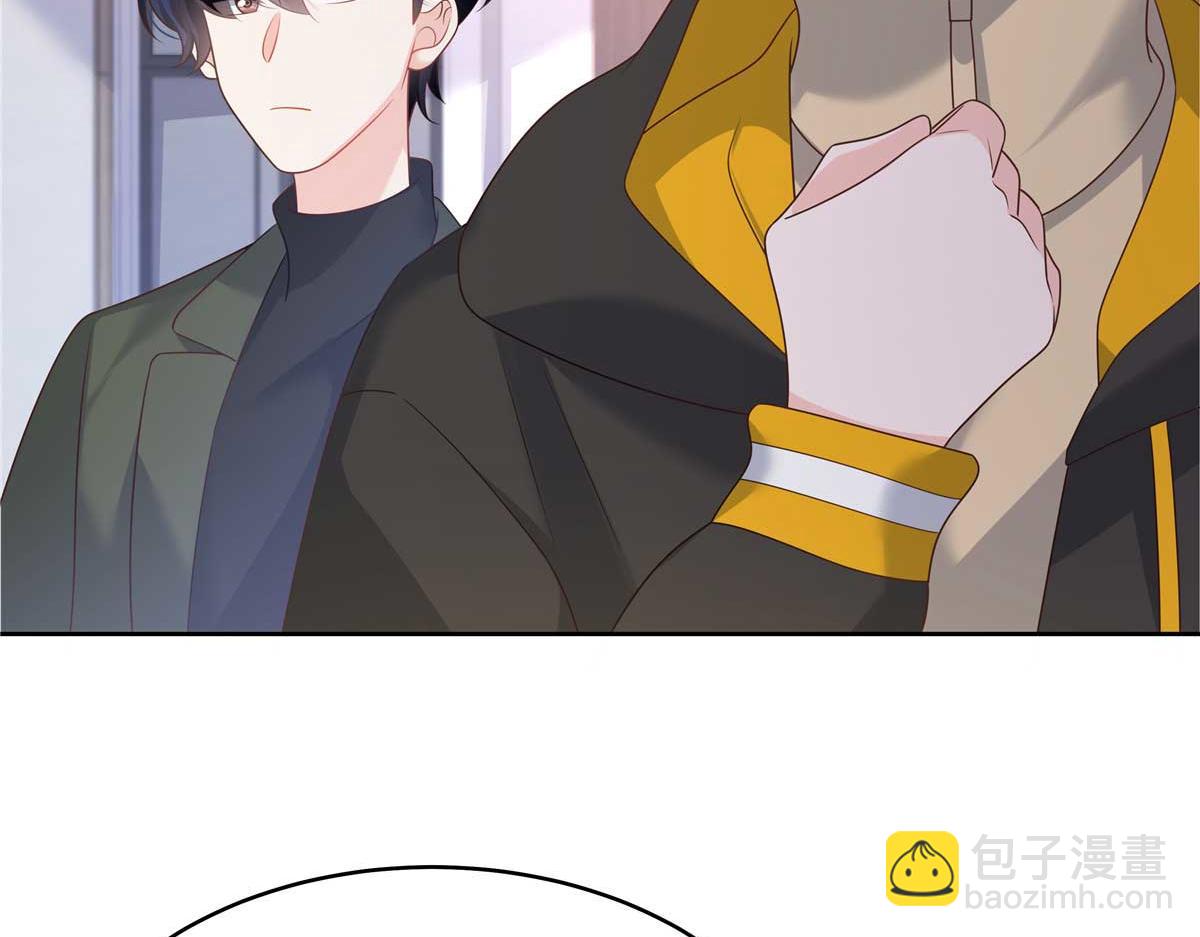 337 秦漠早就忘了你了95