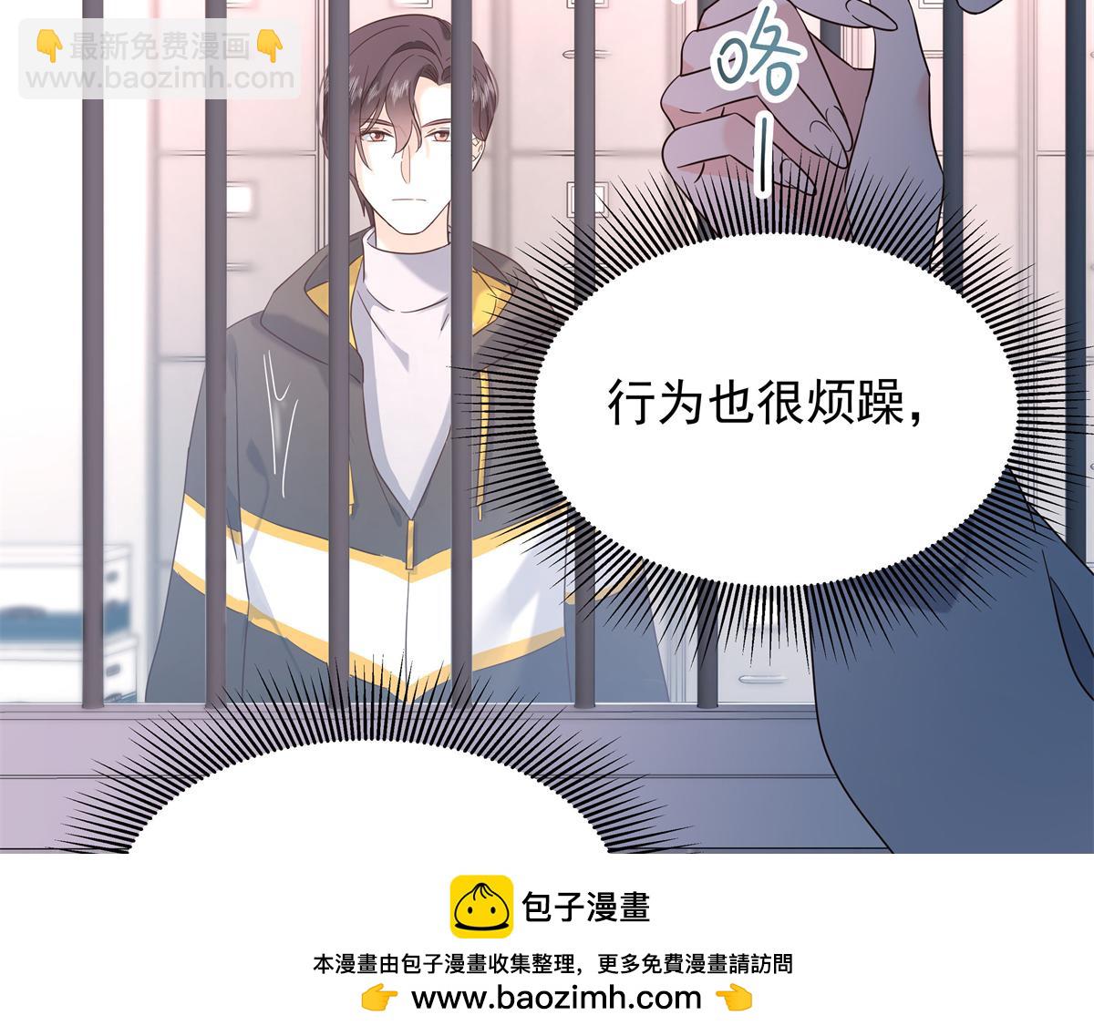 338 被拒绝的从来都只是我103
