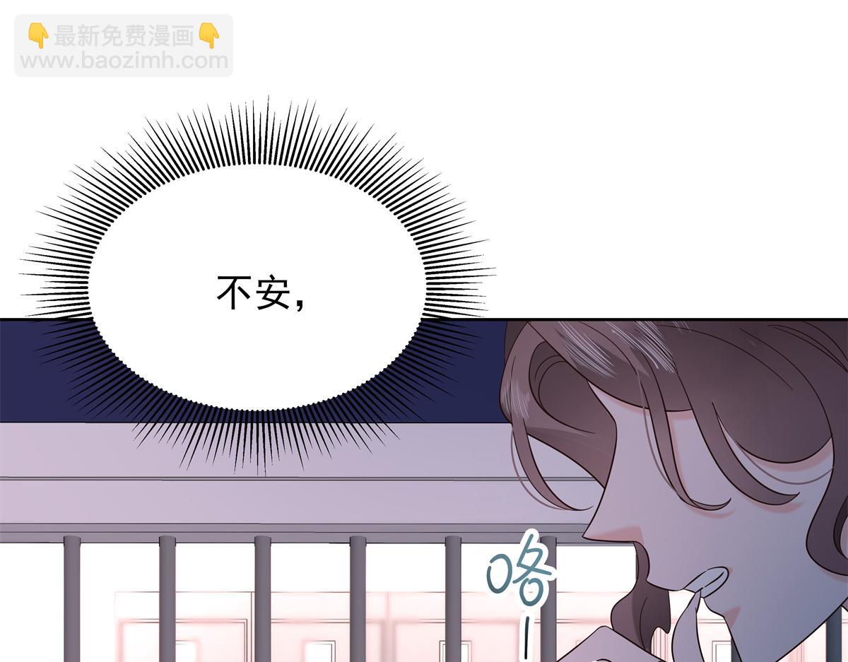 338 被拒绝的从来都只是我106