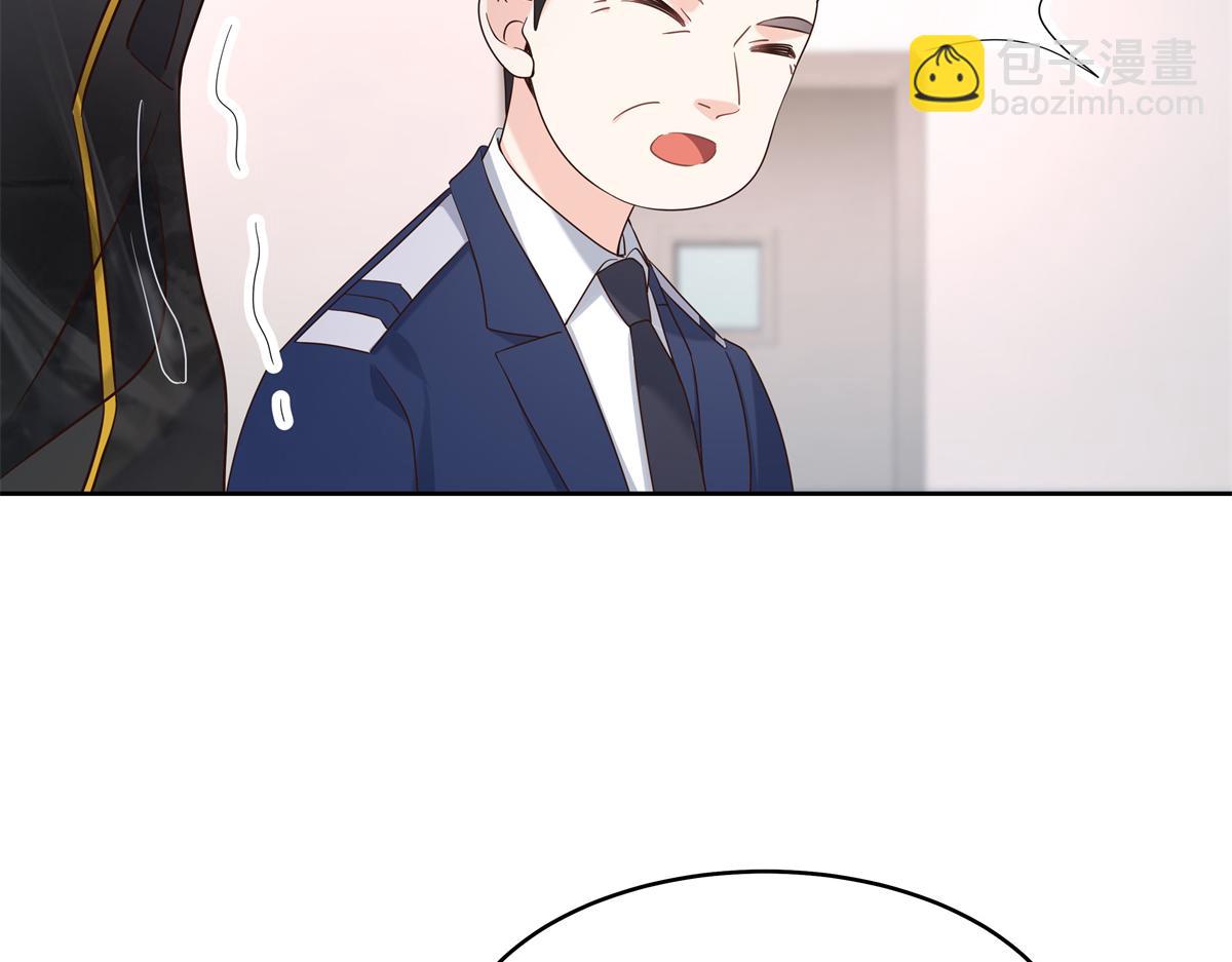 338 被拒绝的从来都只是我113