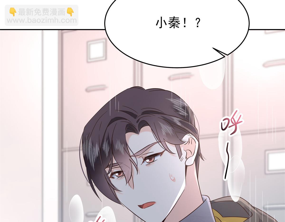 338 被拒绝的从来都只是我114