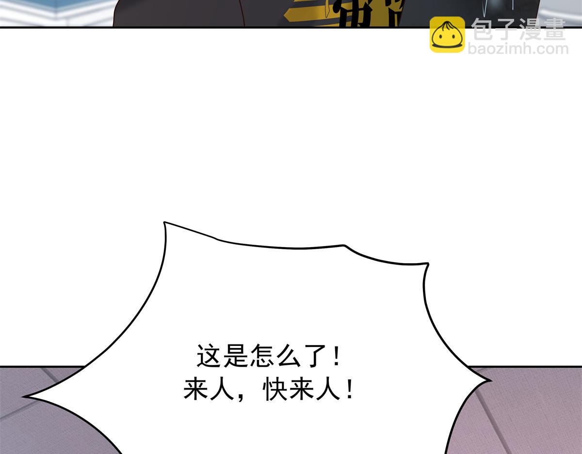 338 被拒绝的从来都只是我117