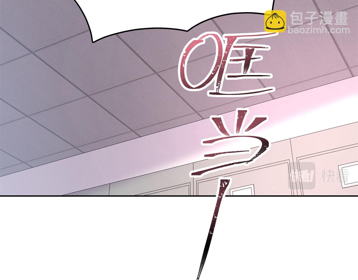 338 被拒绝的从来都只是我118