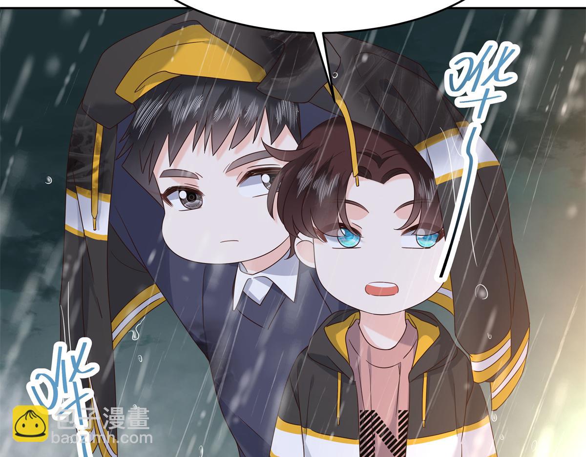 338 被拒绝的从来都只是我21