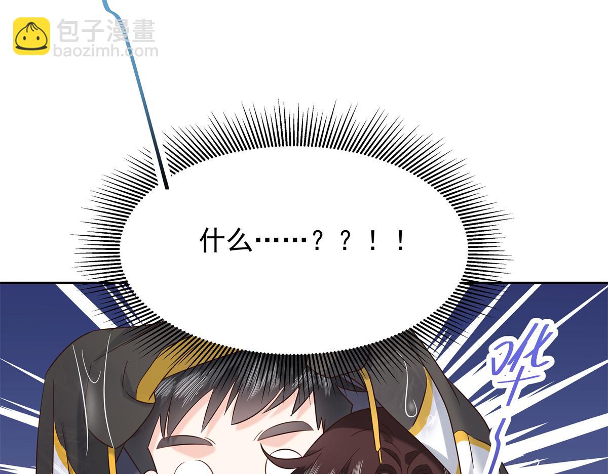 338 被拒绝的从来都只是我30
