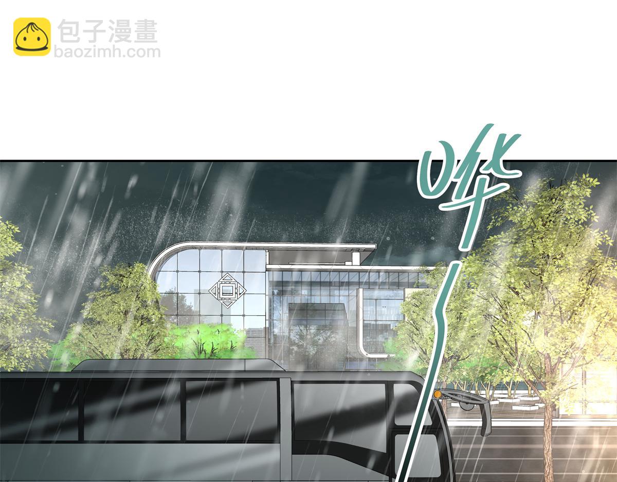 338 被拒绝的从来都只是我32