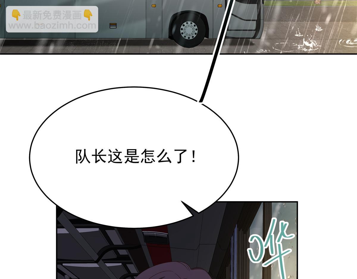 338 被拒绝的从来都只是我33