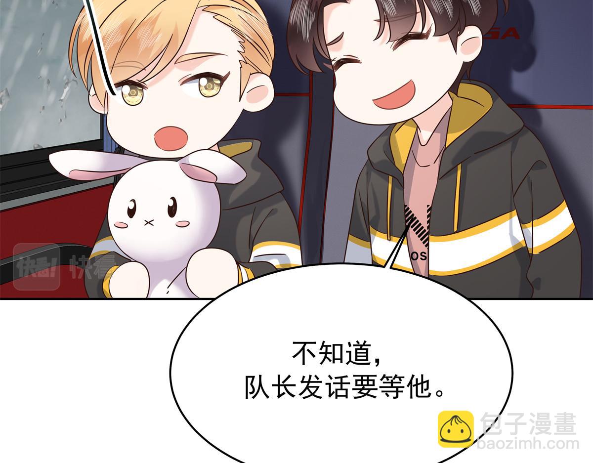 338 被拒绝的从来都只是我37