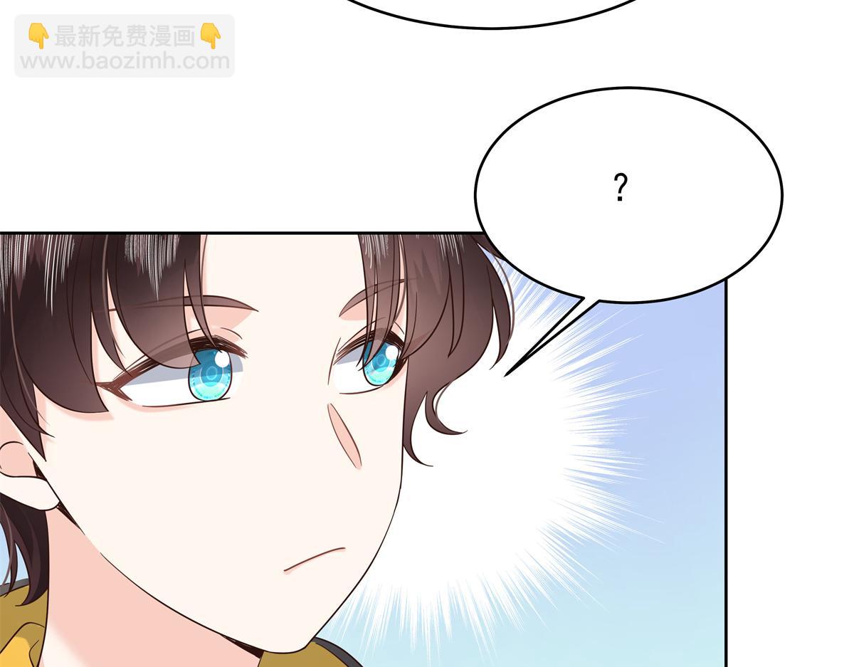 338 被拒绝的从来都只是我38