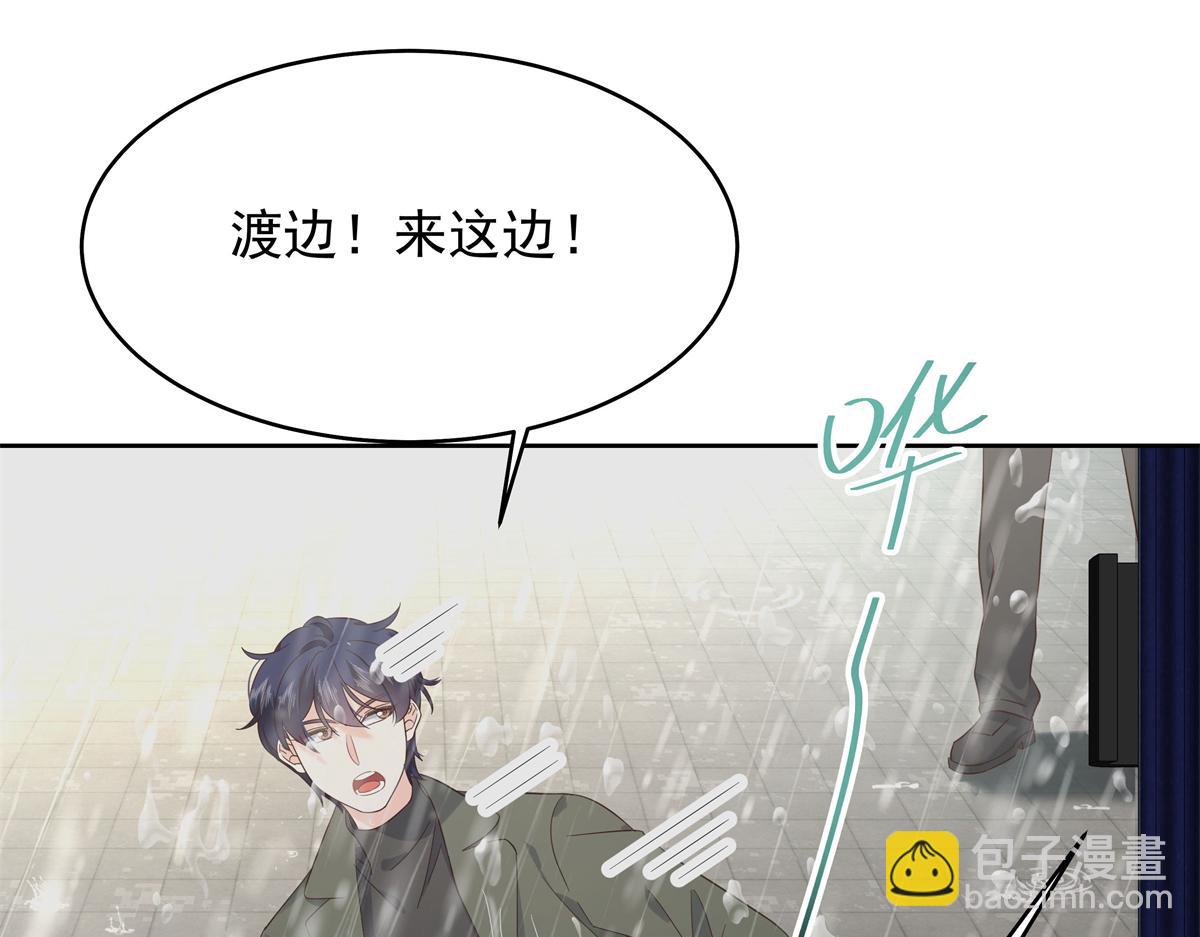 338 被拒绝的从来都只是我40