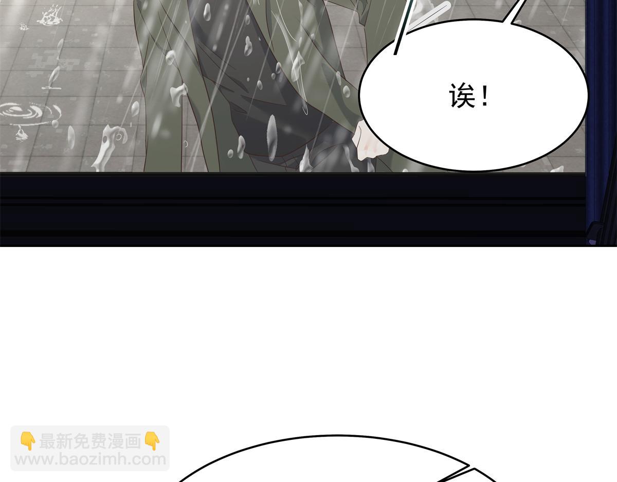 338 被拒绝的从来都只是我41