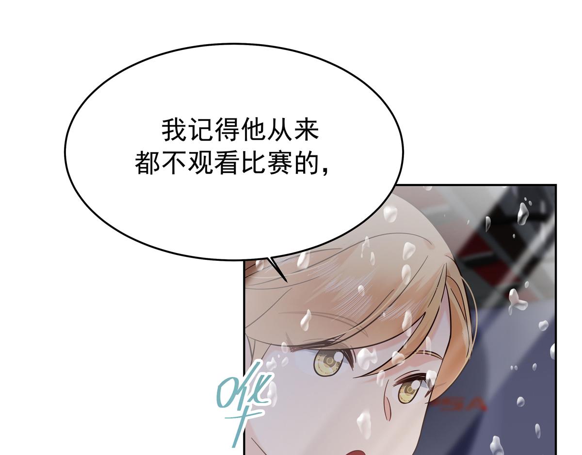 338 被拒绝的从来都只是我46